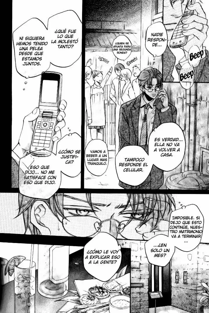 Koisuru Boukun (Manga) - Capítulo 25.1 - Página 9 - LectorTMOo