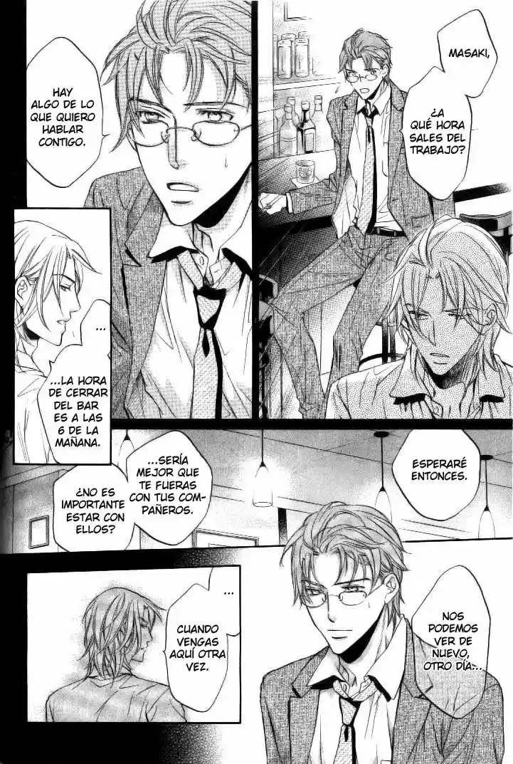 Koisuru Boukun (Manga) - Capítulo 25.1 - Página 19 - LectorTMOo