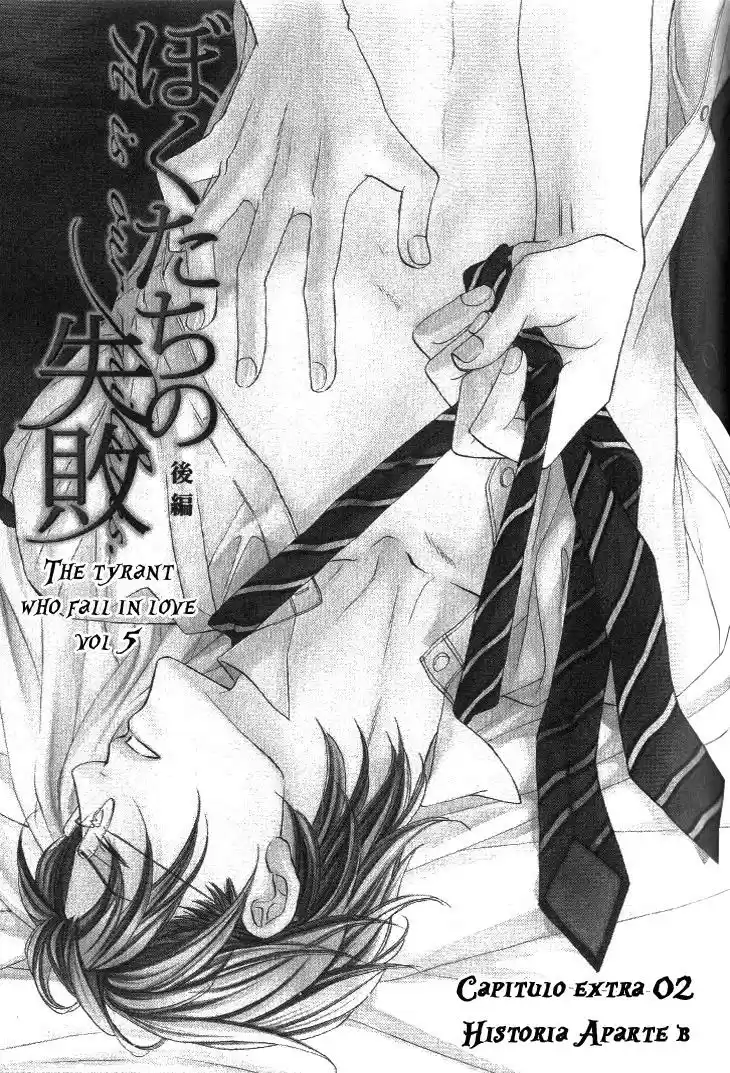 Koisuru Boukun (Manga) - Capítulo 25.2 - Página 2 - LectorTMOo
