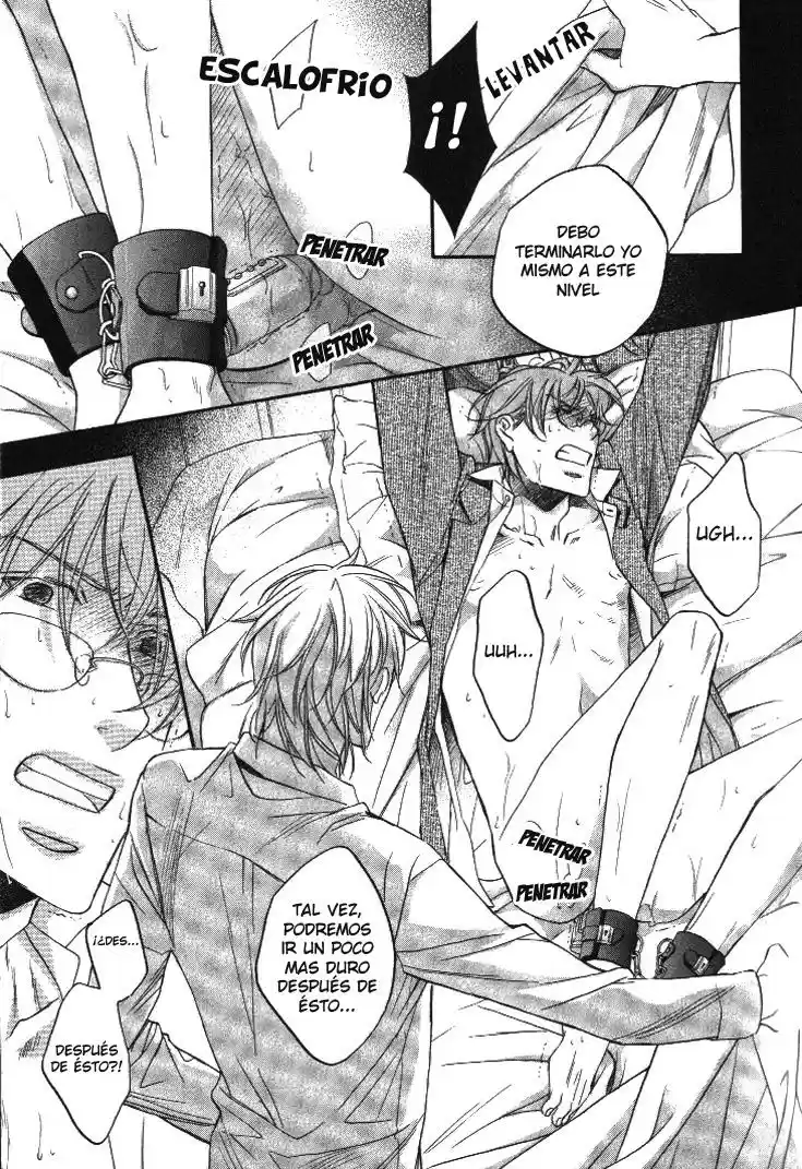 Koisuru Boukun (Manga) - Capítulo 25.2 - Página 6 - LectorTMOo
