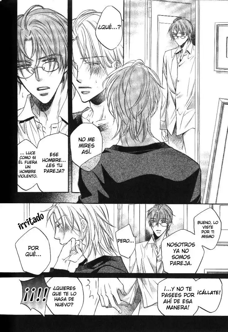 Koisuru Boukun (Manga) - Capítulo 25.2 - Página 17 - LectorTMOo