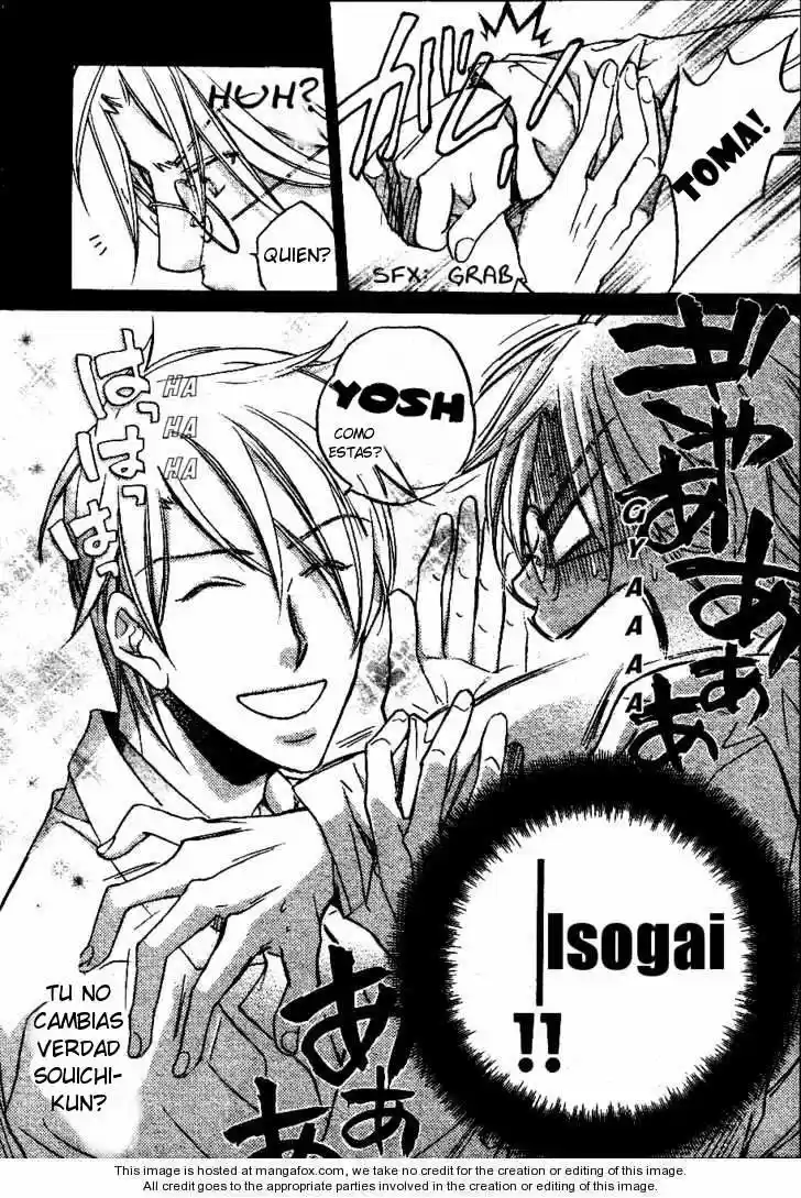 Koisuru Boukun (Manga) - Capítulo 27 - Página 17 - LectorTMOo