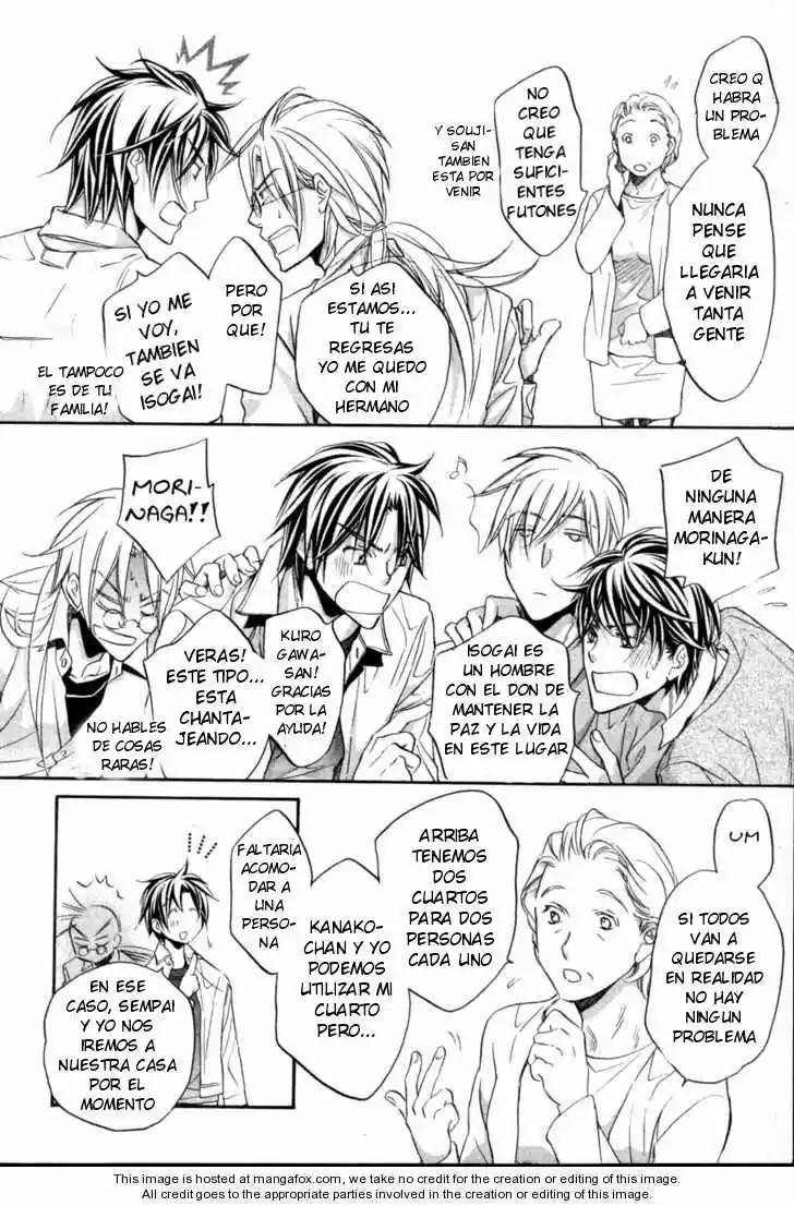 Koisuru Boukun (Manga) - Capítulo 27 - Página 23 - LectorTMOo