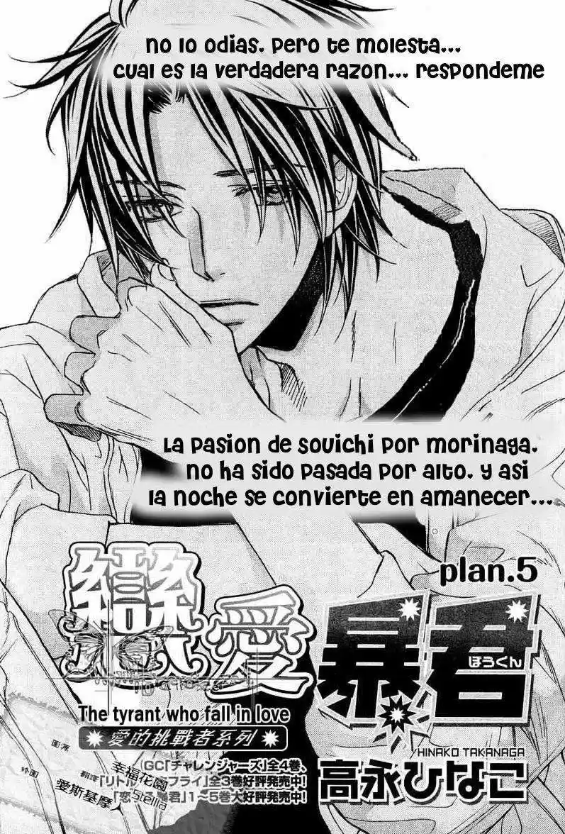 Koisuru Boukun (Manga) - Capítulo 30 - Página 2 - LectorTMOo