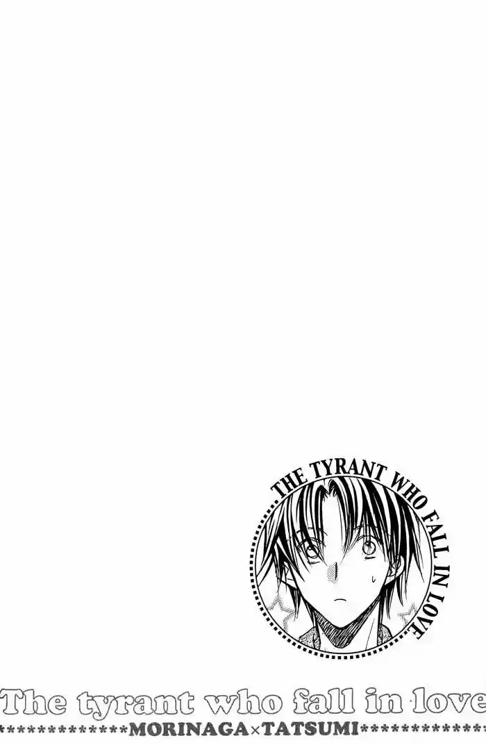 Koisuru Boukun (Manga) - Capítulo 30 - Página 28 - LectorTMOo