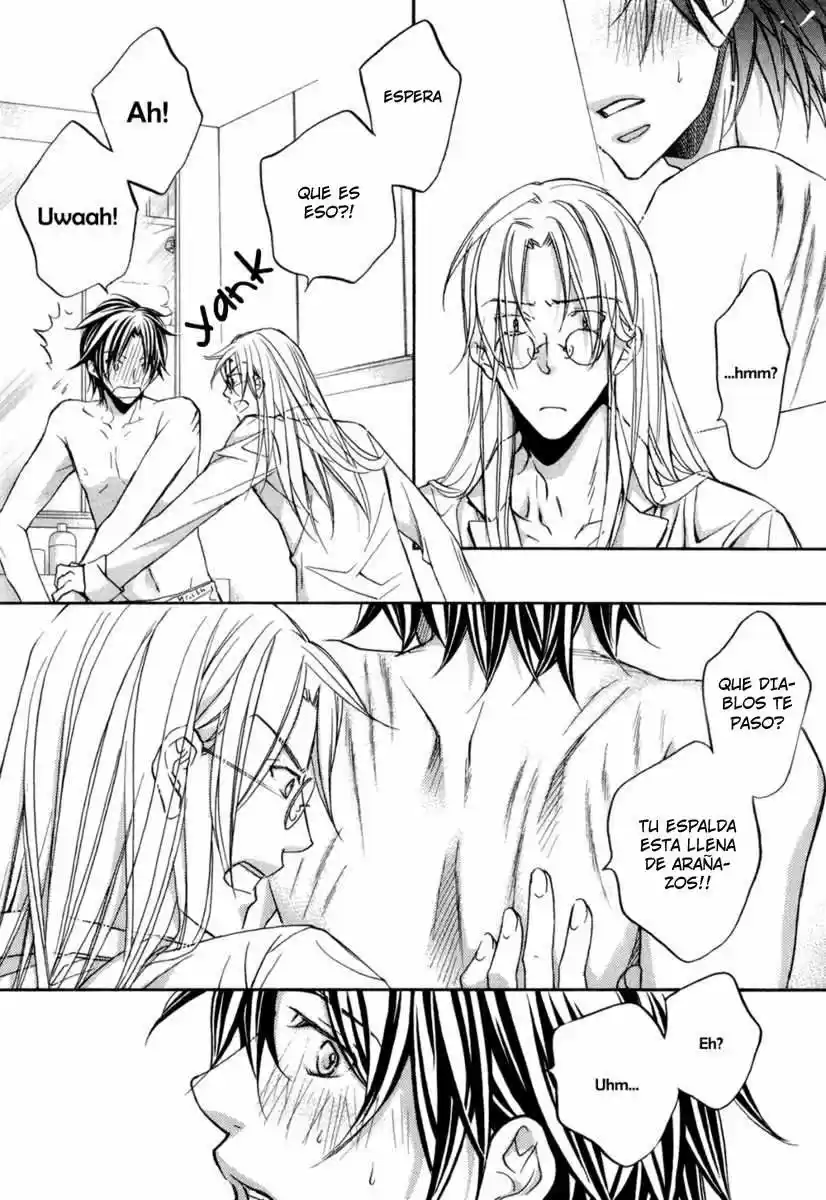 Koisuru Boukun (Manga) - Capítulo 31.2 - Página 3 - LectorTMOo