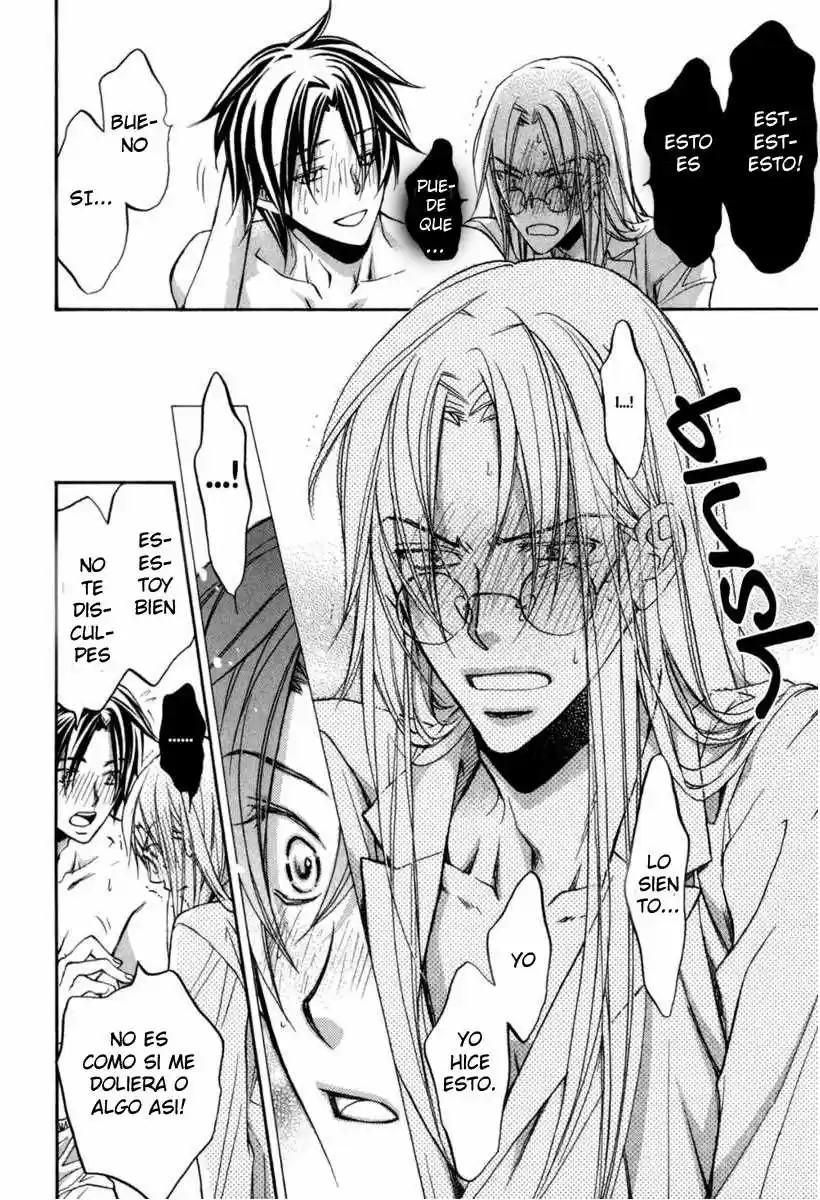 Koisuru Boukun (Manga) - Capítulo 31.2 - Página 5 - LectorTMOo