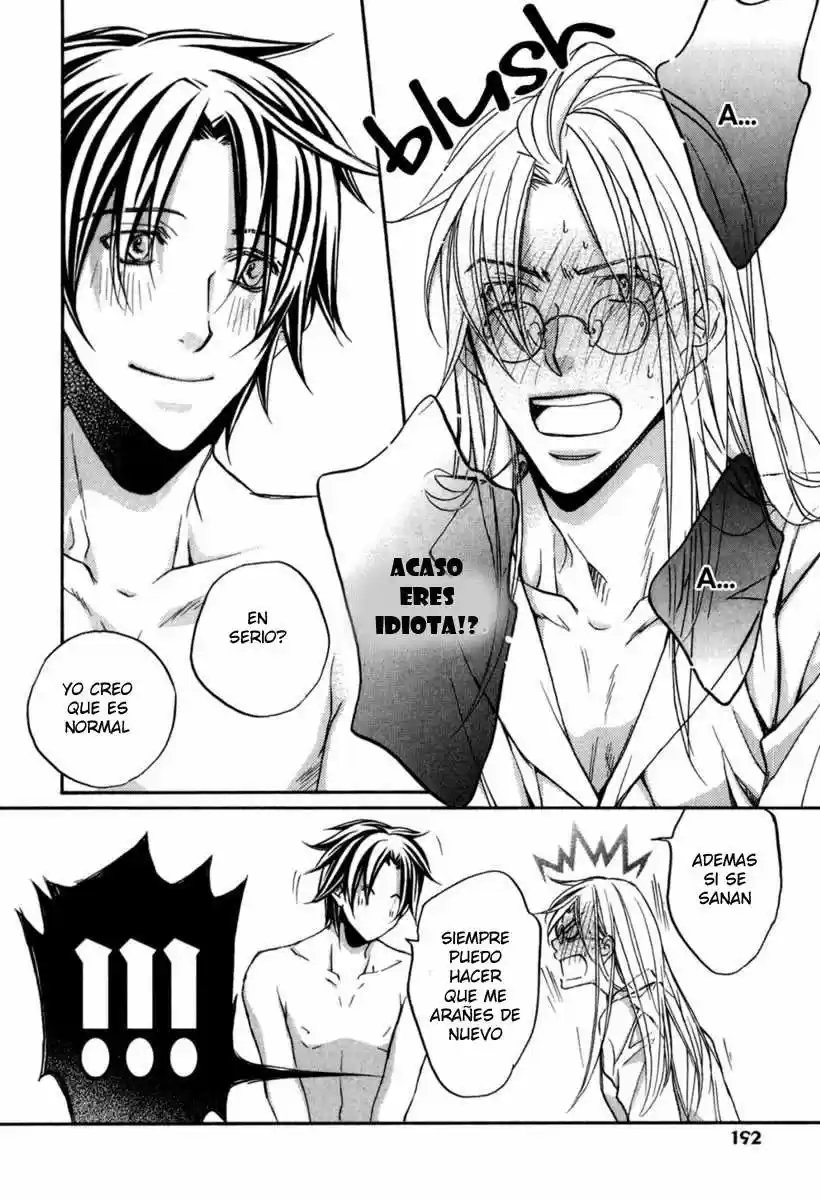 Koisuru Boukun (Manga) - Capítulo 31.2 - Página 7 - LectorTMOo