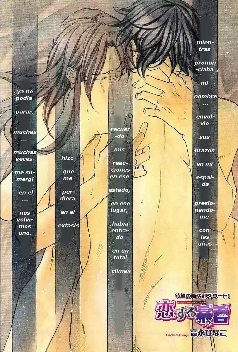 Koisuru Boukun (Manga) - Capítulo 32 - Página 3 - LectorTMOo