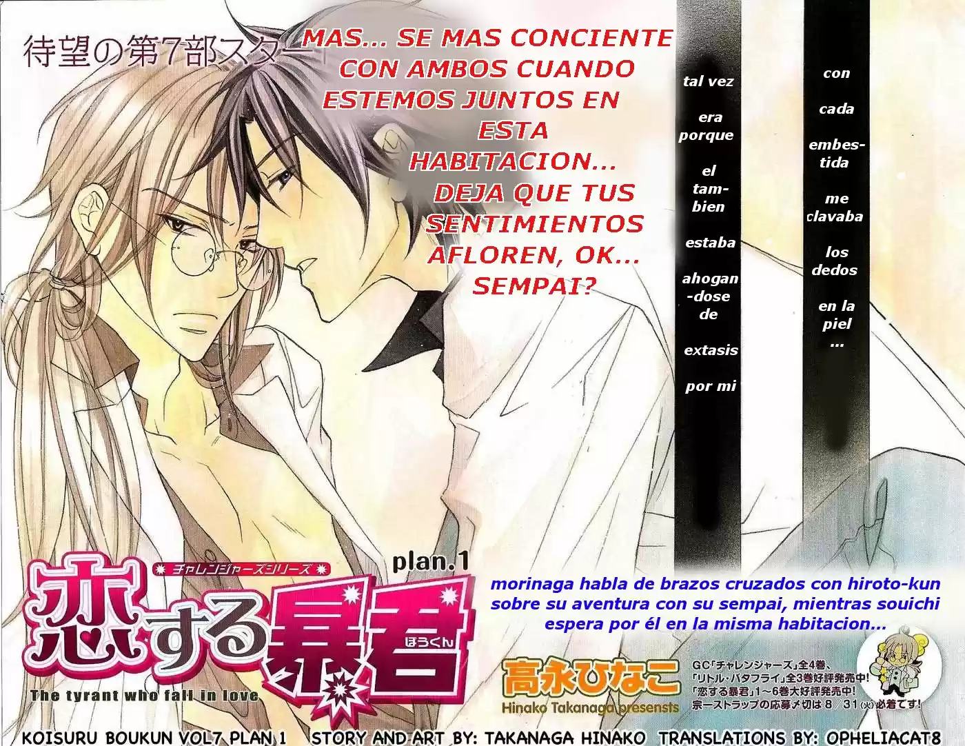 Koisuru Boukun (Manga) - Capítulo 32 - Página 4 - LectorTMOo