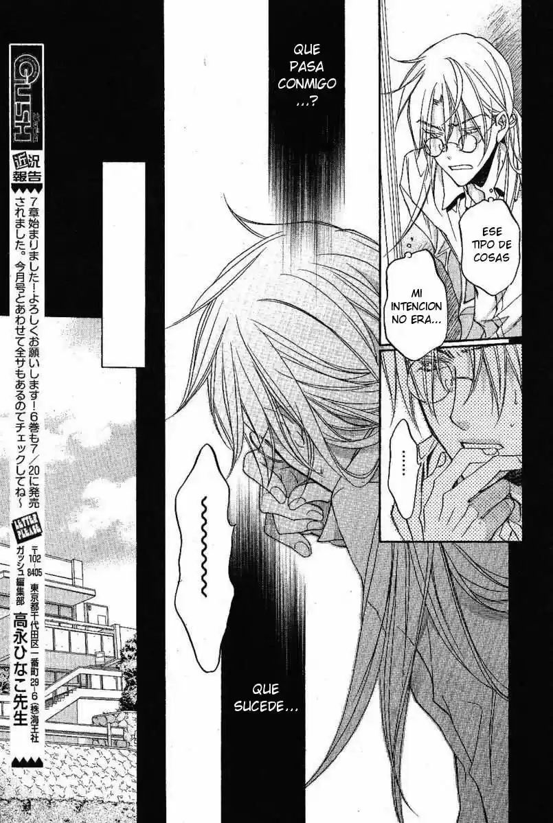 Koisuru Boukun (Manga) - Capítulo 32 - Página 26 - LectorTMOo