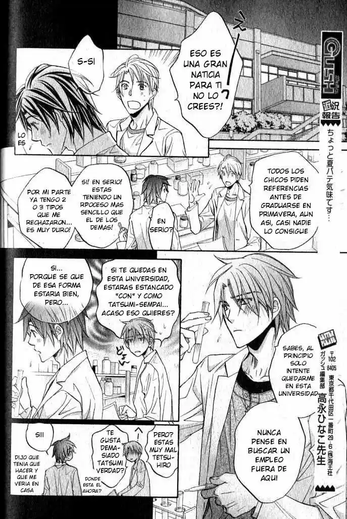 Koisuru Boukun (Manga) - Capítulo 33 - Página 7 - LectorTMOo
