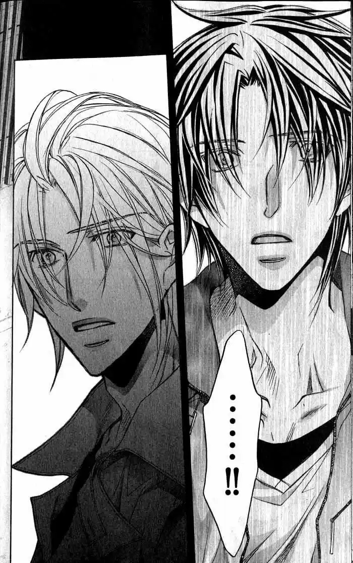 Koisuru Boukun (Manga) - Capítulo 33 - Página 25 - LectorTMOo
