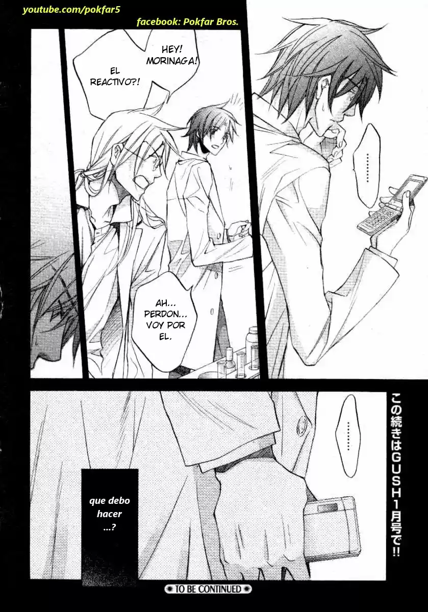 Koisuru Boukun (Manga) - Capítulo 34 - Página 31 - LectorTMOo