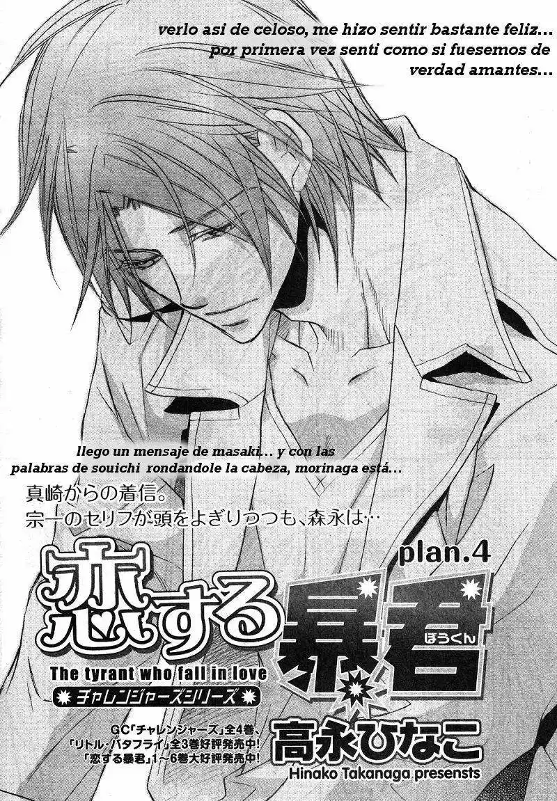 Koisuru Boukun (Manga) - Capítulo 35 - Página 3 - LectorTMOo