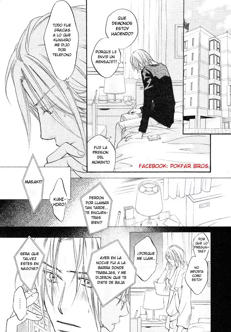 Koisuru Boukun (Manga) - Capítulo 35 - Página 6 - LectorTMOo