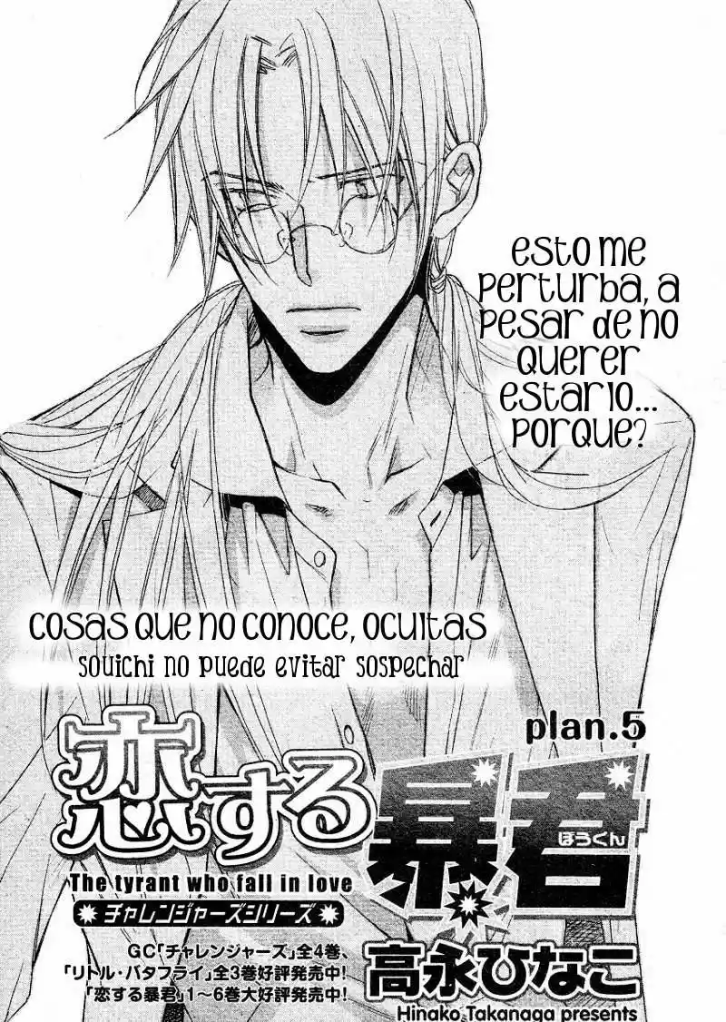 Koisuru Boukun (Manga) - Capítulo 36 - Página 2 - LectorTMOo