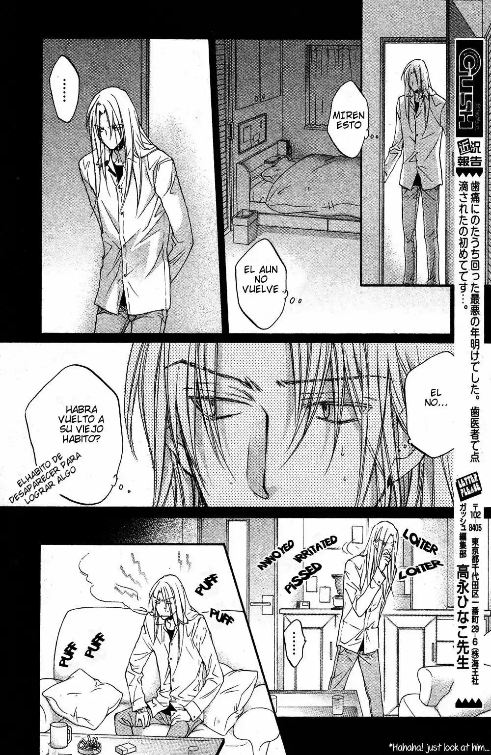 Koisuru Boukun (Manga) - Capítulo 37 - Página 16 - LectorTMOo