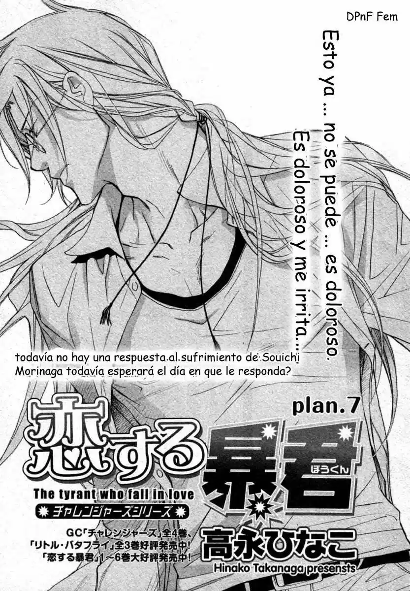 Koisuru Boukun (Manga) - Capítulo 38 - Página 2 - LectorTMOo