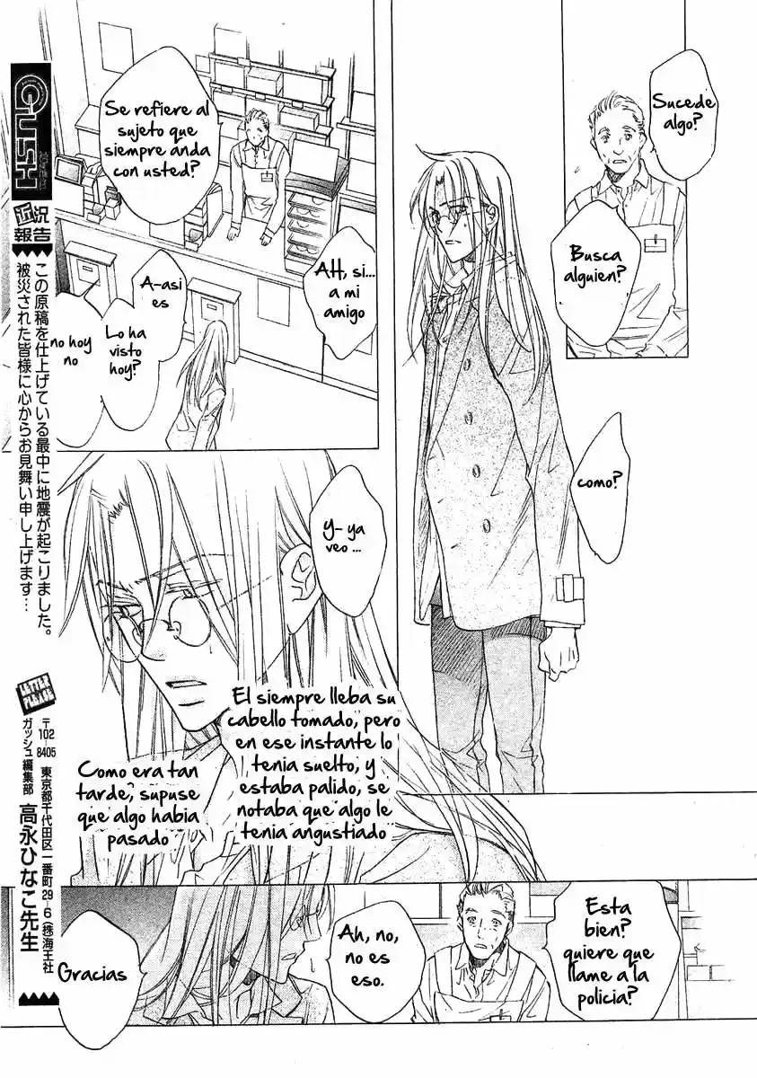 Koisuru Boukun (Manga) - Capítulo 39 - Página 14 - LectorTMOo