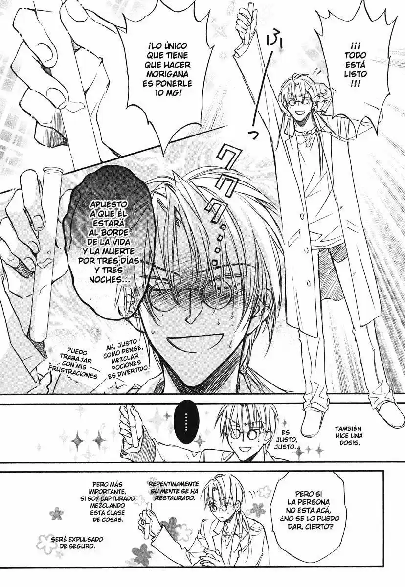Koisuru Boukun (Manga) - Capítulo 4 - Página 9 - LectorTMOo