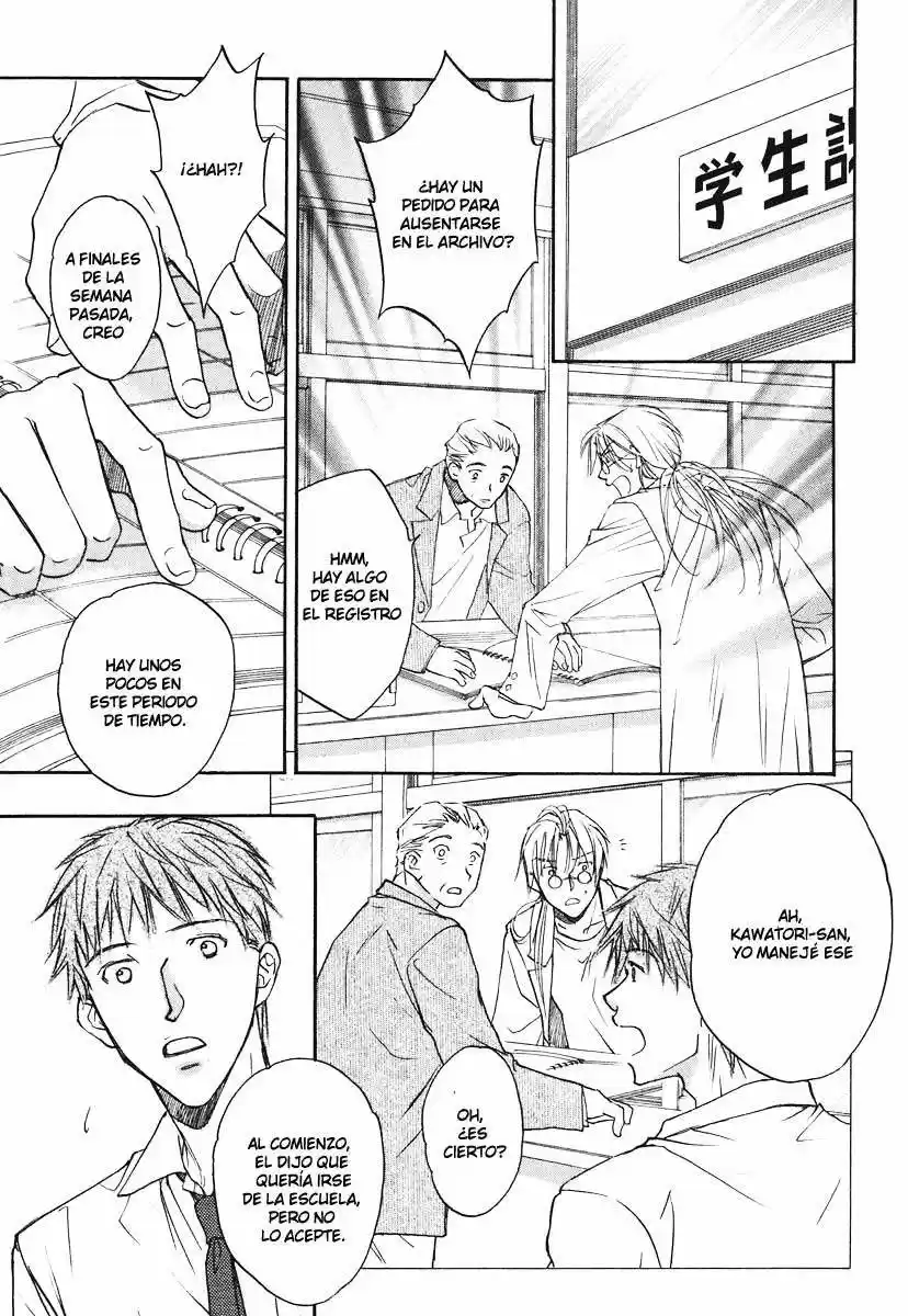 Koisuru Boukun (Manga) - Capítulo 4 - Página 13 - LectorTMOo