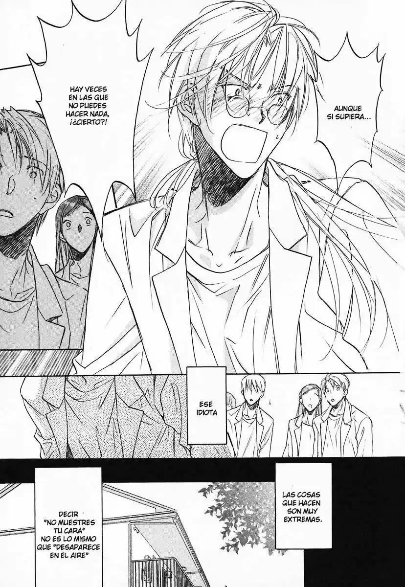 Koisuru Boukun (Manga) - Capítulo 4 - Página 19 - LectorTMOo