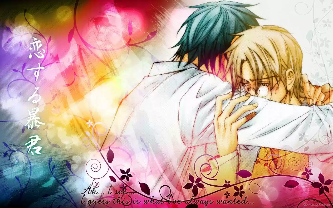 Koisuru Boukun (Manga) - Capítulo 40 - Página 3 - LectorTMOo