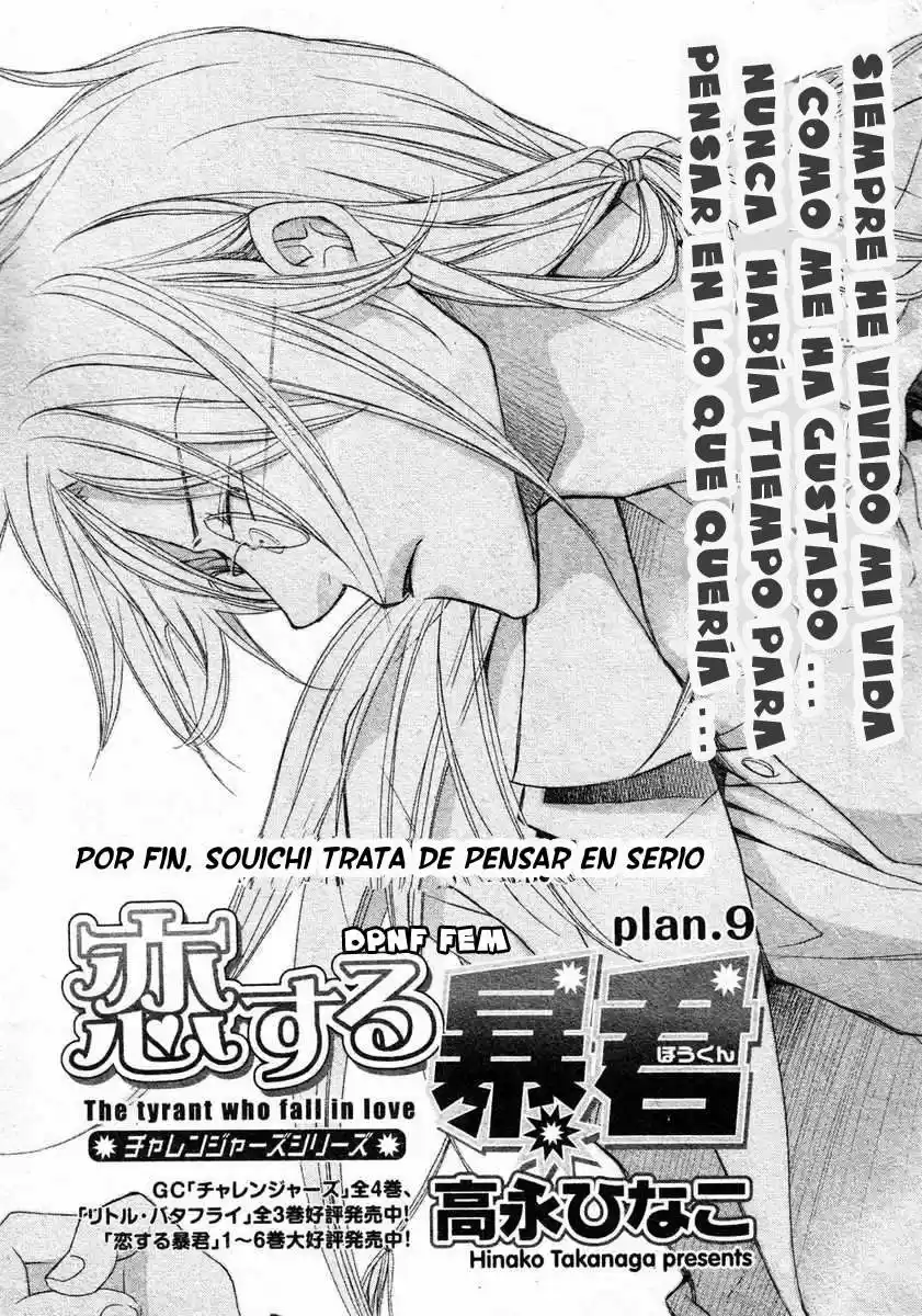 Koisuru Boukun (Manga) - Capítulo 40 - Página 6 - LectorTMOo