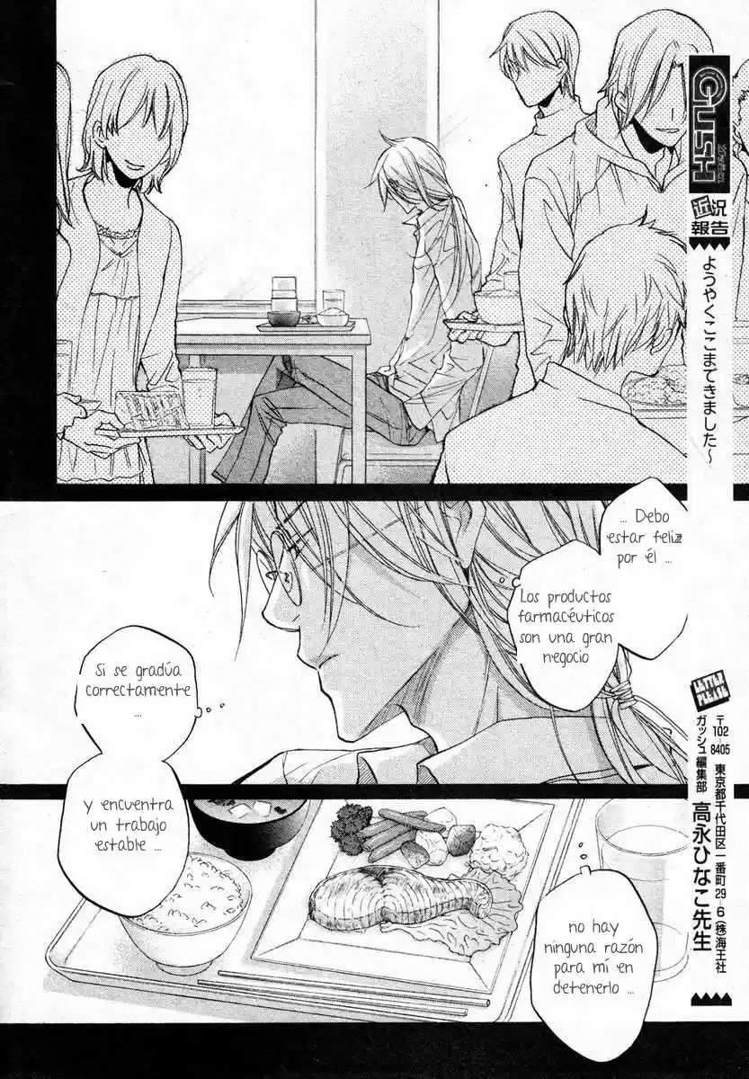 Koisuru Boukun (Manga) - Capítulo 40 - Página 19 - LectorTMOo