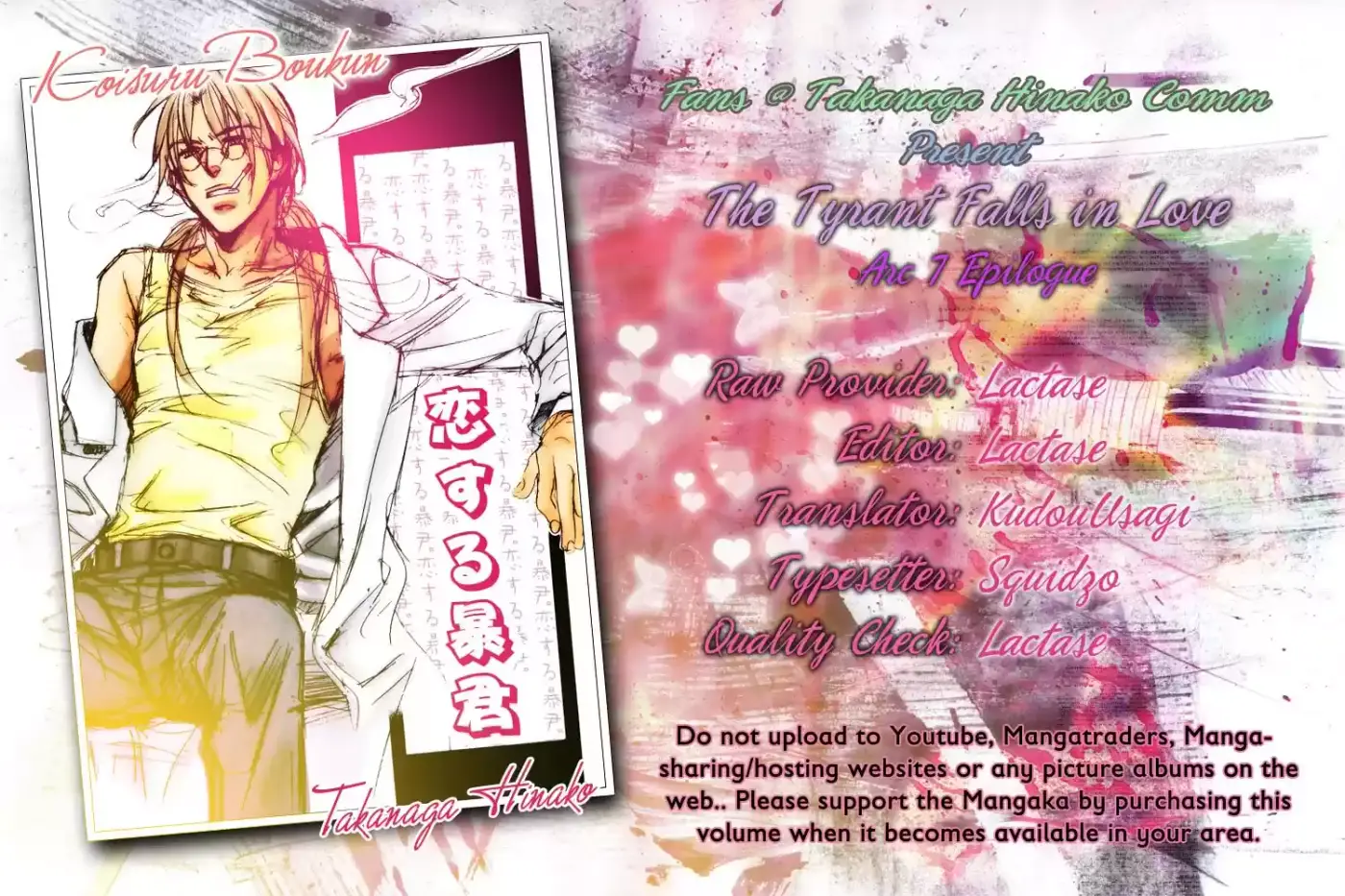 Koisuru Boukun (Manga) - Capítulo 43 - Página 2 - LectorTMOo