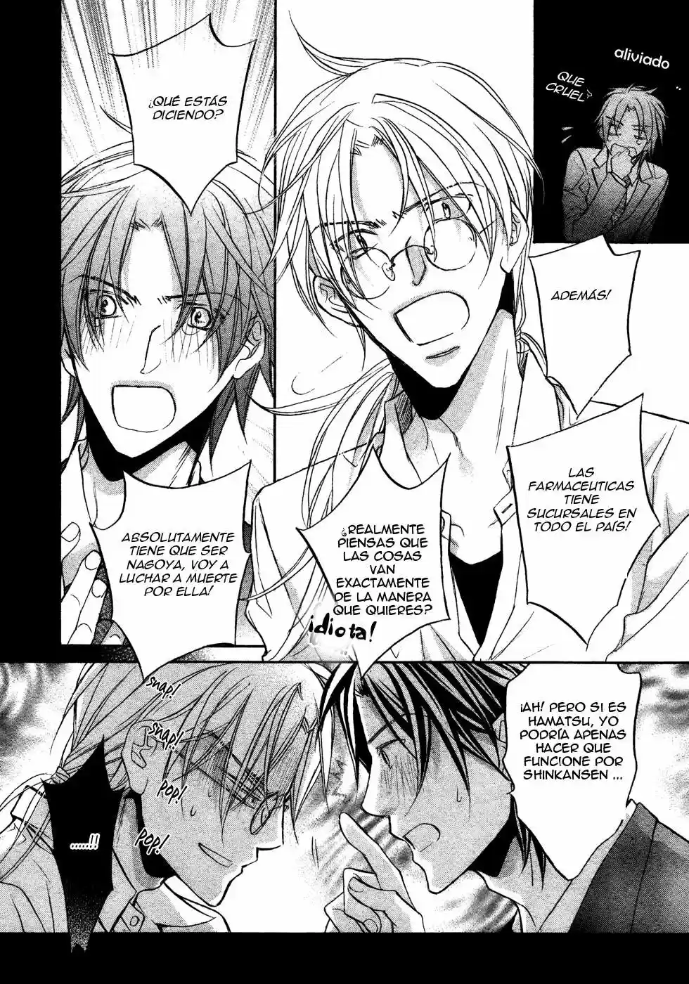 Koisuru Boukun (Manga) - Capítulo 43 - Página 16 - LectorTMOo