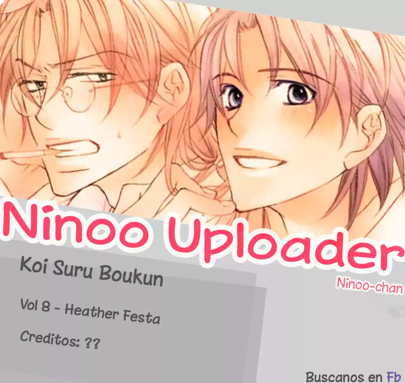 Koisuru Boukun (Manga) - Capítulo 44 - Página 1 - LectorTMOo