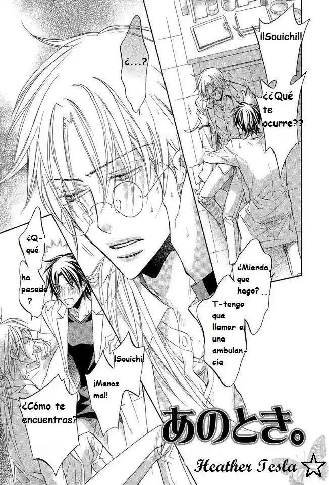 Koisuru Boukun (Manga) - Capítulo 44 - Página 2 - LectorTMOo