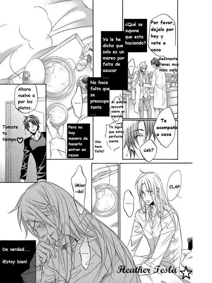 Koisuru Boukun (Manga) - Capítulo 44 - Página 4 - LectorTMOo