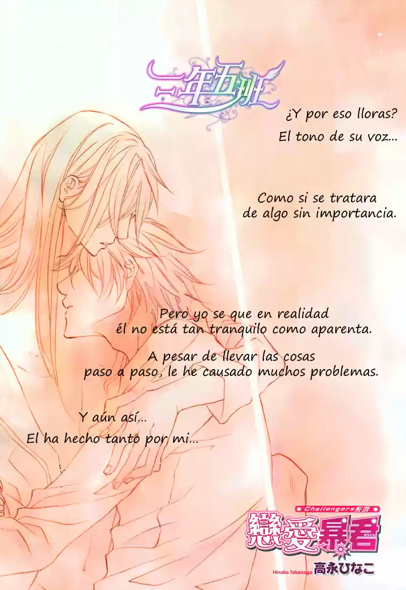 Koisuru Boukun (Manga) - Capítulo 45 - Página 3 - LectorTMOo