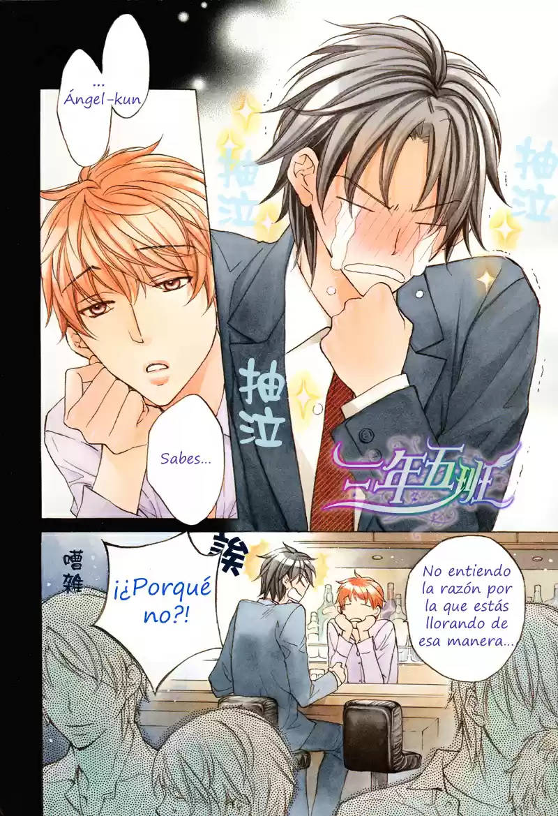 Koisuru Boukun (Manga) - Capítulo 45 - Página 5 - LectorTMOo