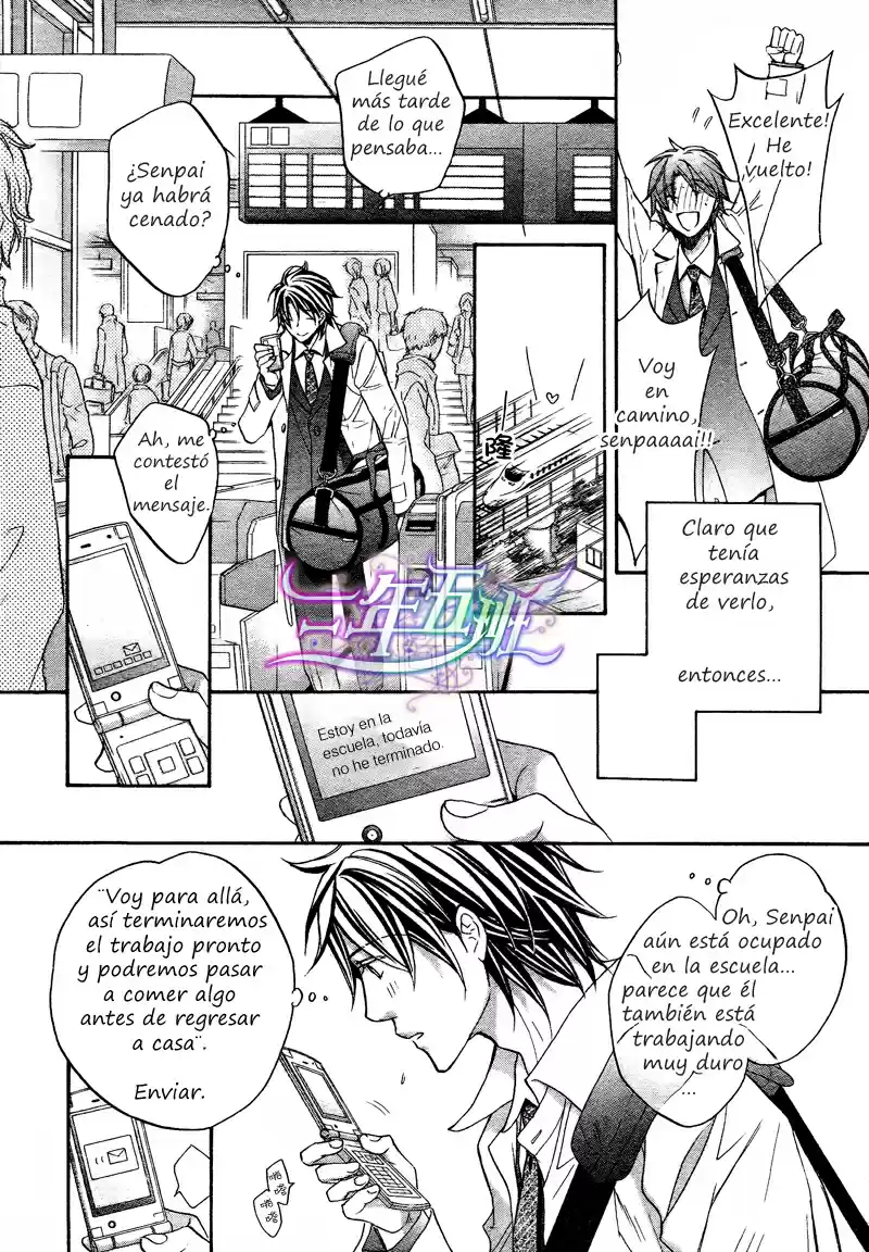 Koisuru Boukun (Manga) - Capítulo 45 - Página 7 - LectorTMOo