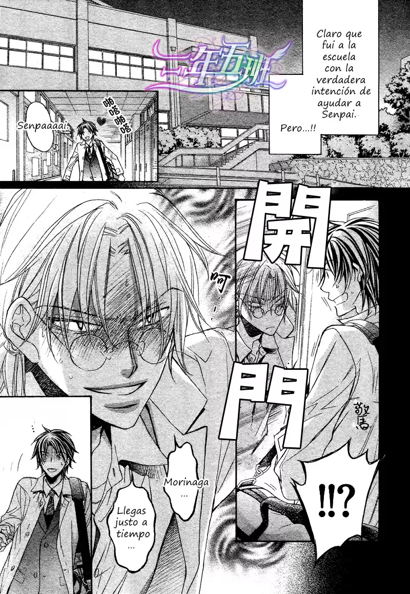 Koisuru Boukun (Manga) - Capítulo 45 - Página 8 - LectorTMOo