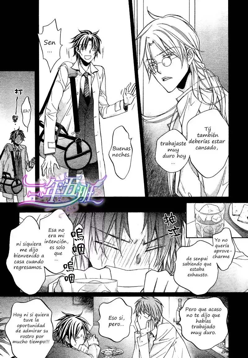 Koisuru Boukun (Manga) - Capítulo 45 - Página 12 - LectorTMOo