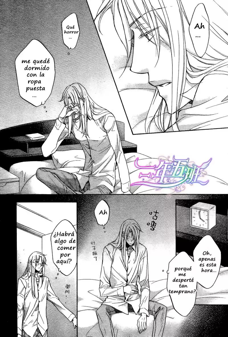 Koisuru Boukun (Manga) - Capítulo 45 - Página 15 - LectorTMOo