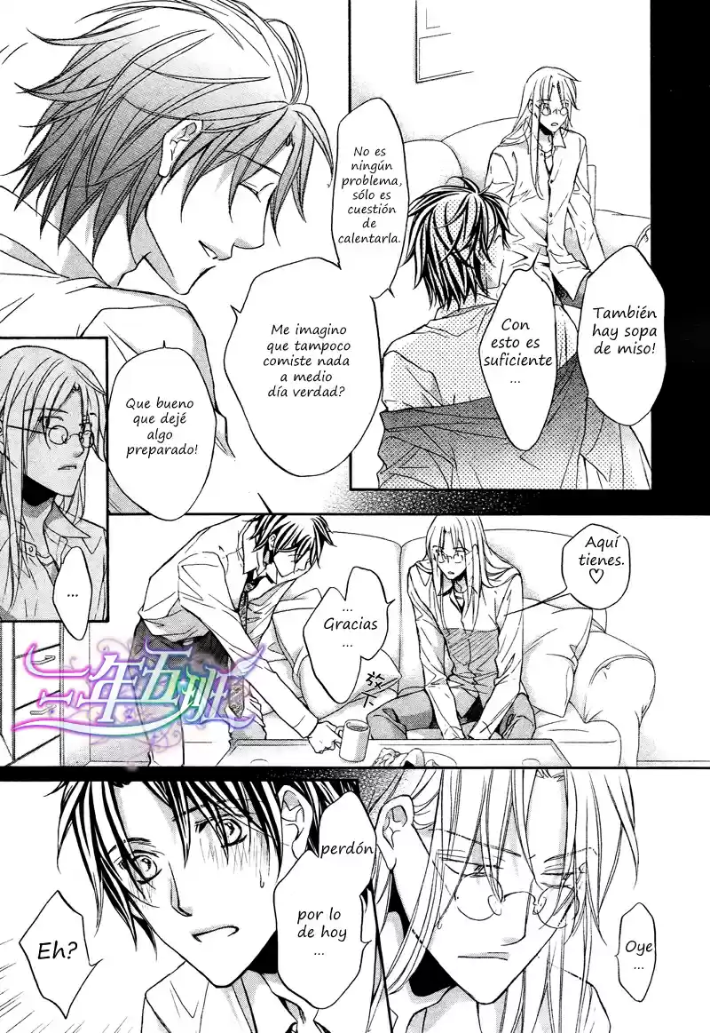Koisuru Boukun (Manga) - Capítulo 45 - Página 18 - LectorTMOo