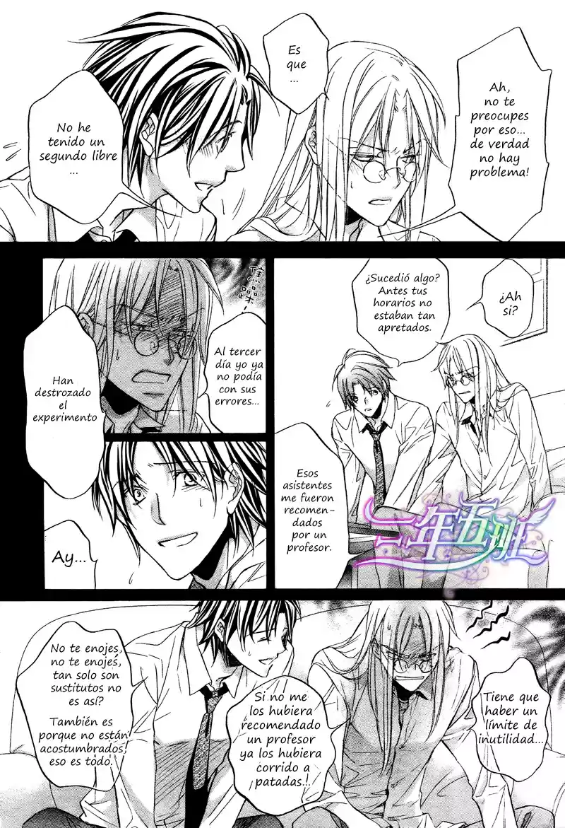 Koisuru Boukun (Manga) - Capítulo 45 - Página 19 - LectorTMOo