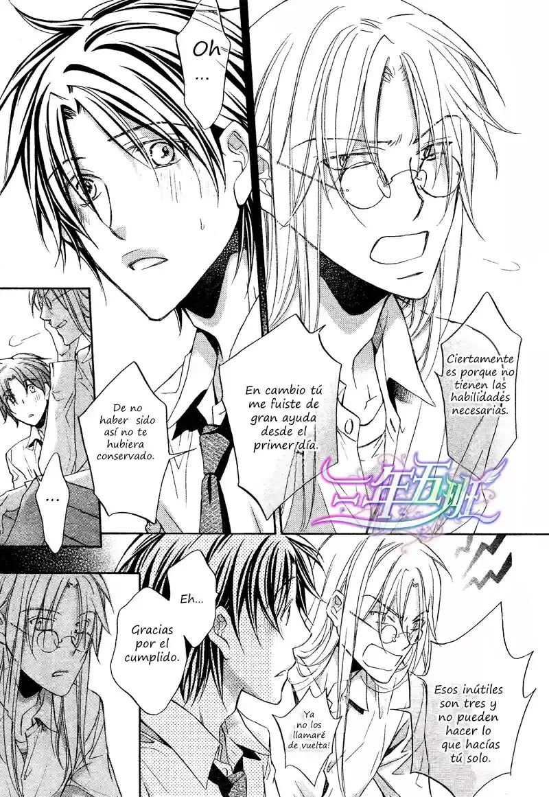Koisuru Boukun (Manga) - Capítulo 45 - Página 20 - LectorTMOo