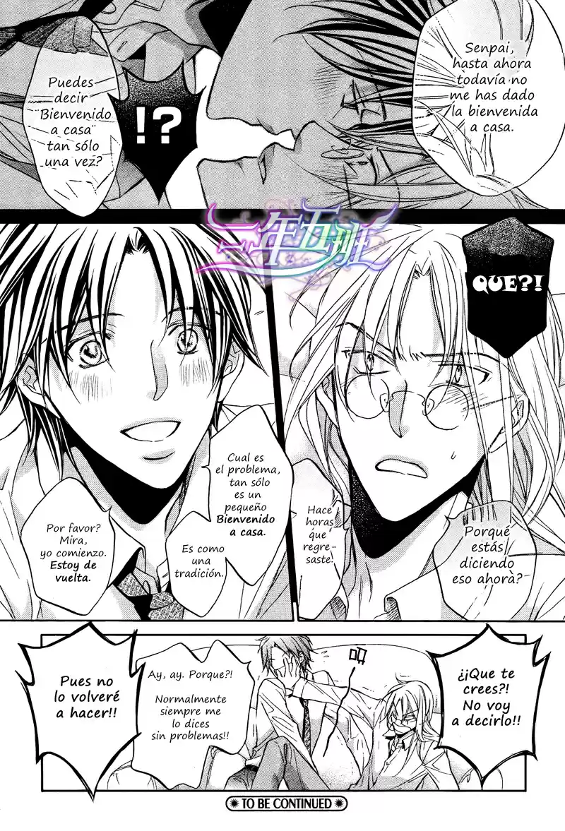 Koisuru Boukun (Manga) - Capítulo 45 - Página 25 - LectorTMOo
