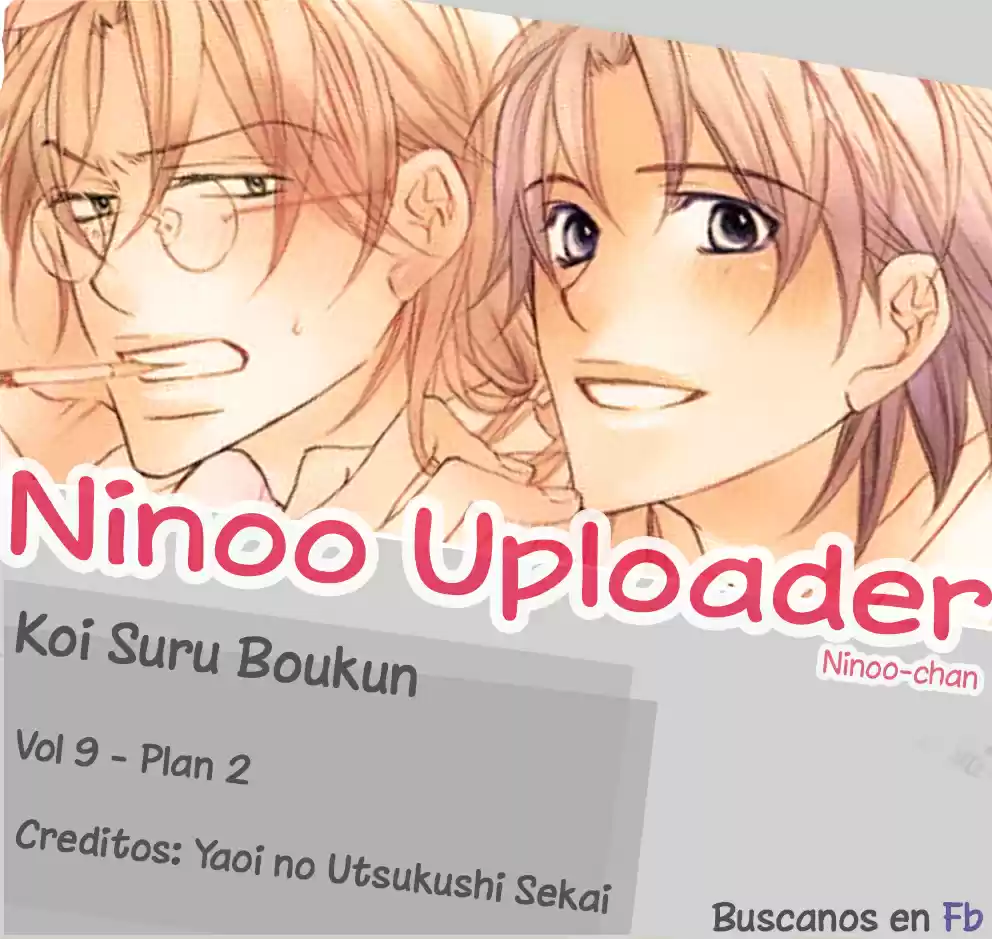 Koisuru Boukun (Manga) - Capítulo 46 - Página 1 - LectorTMOo