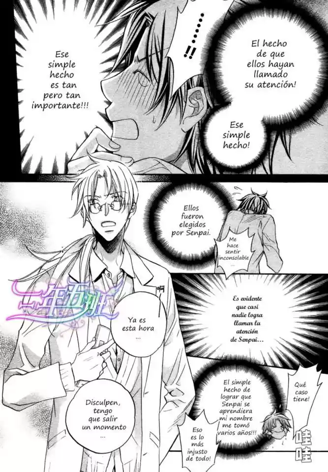 Koisuru Boukun (Manga) - Capítulo 47 - Página 7 - LectorTMOo
