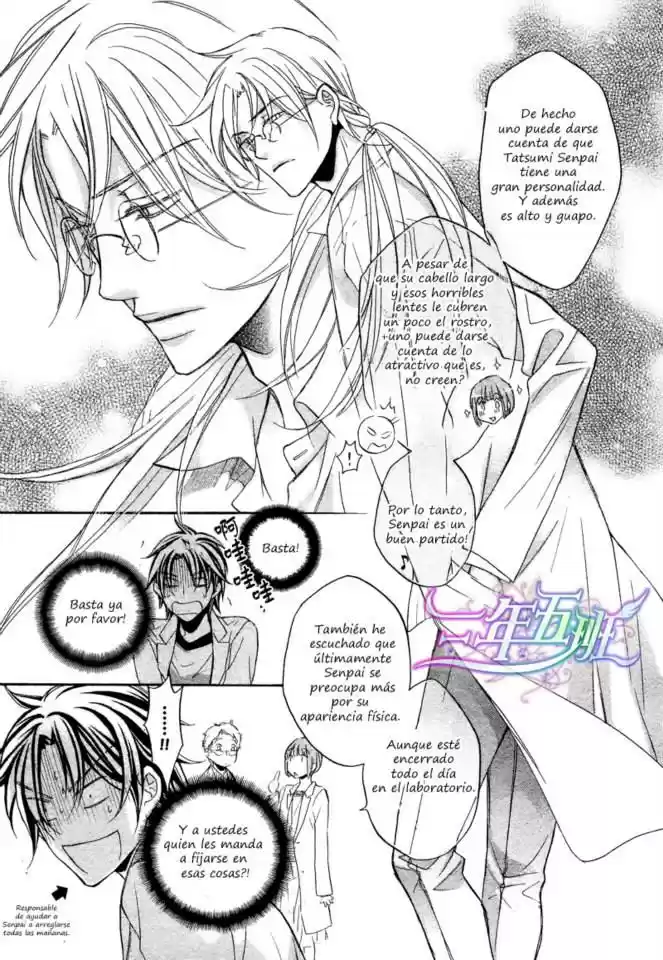 Koisuru Boukun (Manga) - Capítulo 47 - Página 12 - LectorTMOo