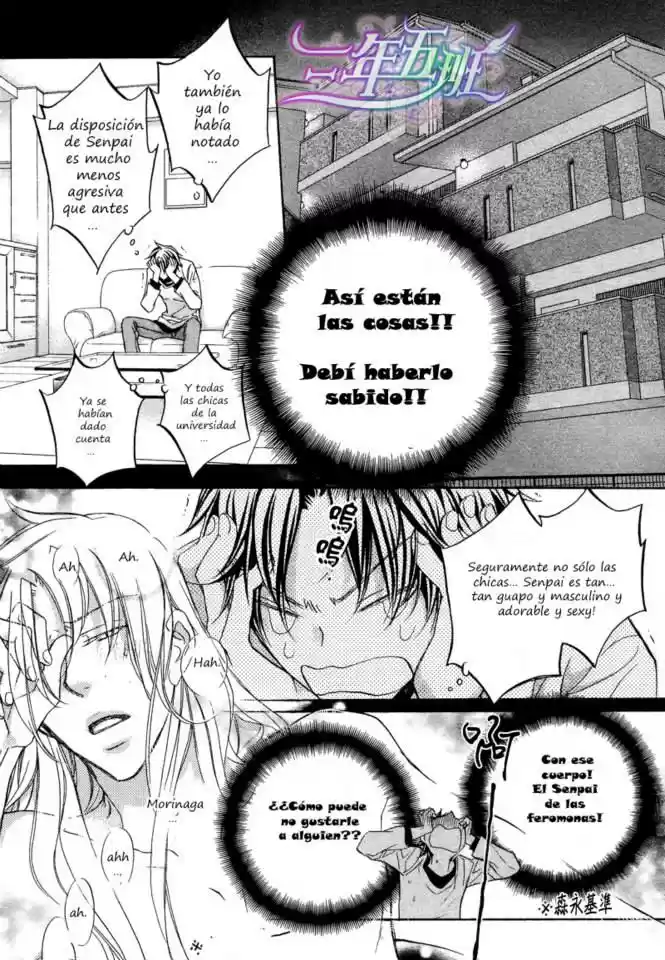 Koisuru Boukun (Manga) - Capítulo 47 - Página 14 - LectorTMOo