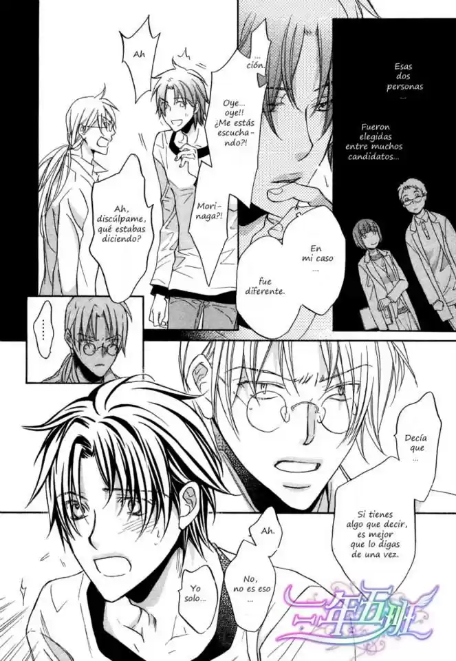 Koisuru Boukun (Manga) - Capítulo 47 - Página 17 - LectorTMOo